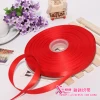 Factory direct sales of decorative polyester ribbons, gymnastics ribbons, 1.5CM ribbon factory wholesale Korean DIV gold-edge ribbons Specification image